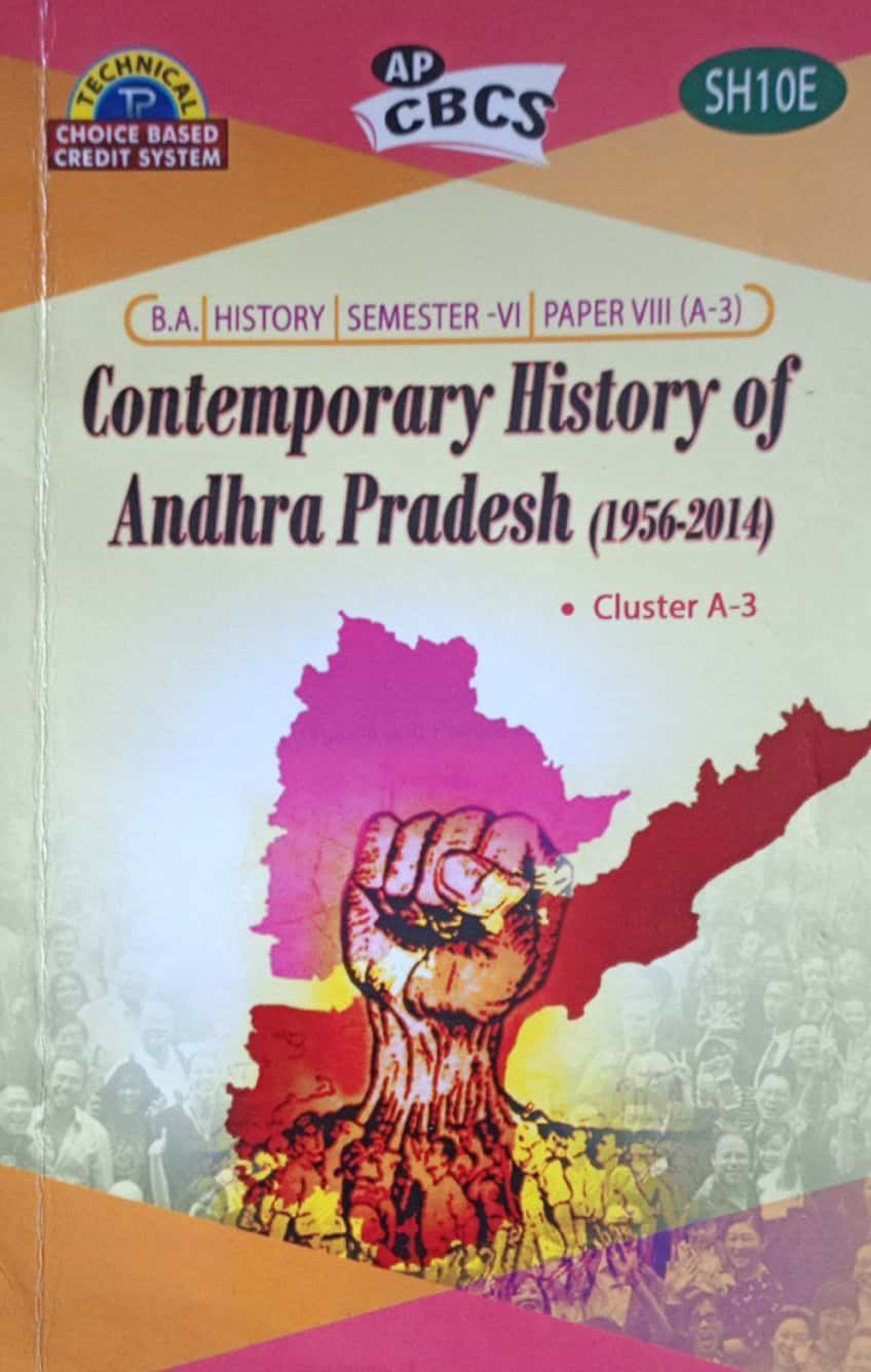 B.A Technical Guide Contemporary History of Andhra Pradesh (1956-2014)