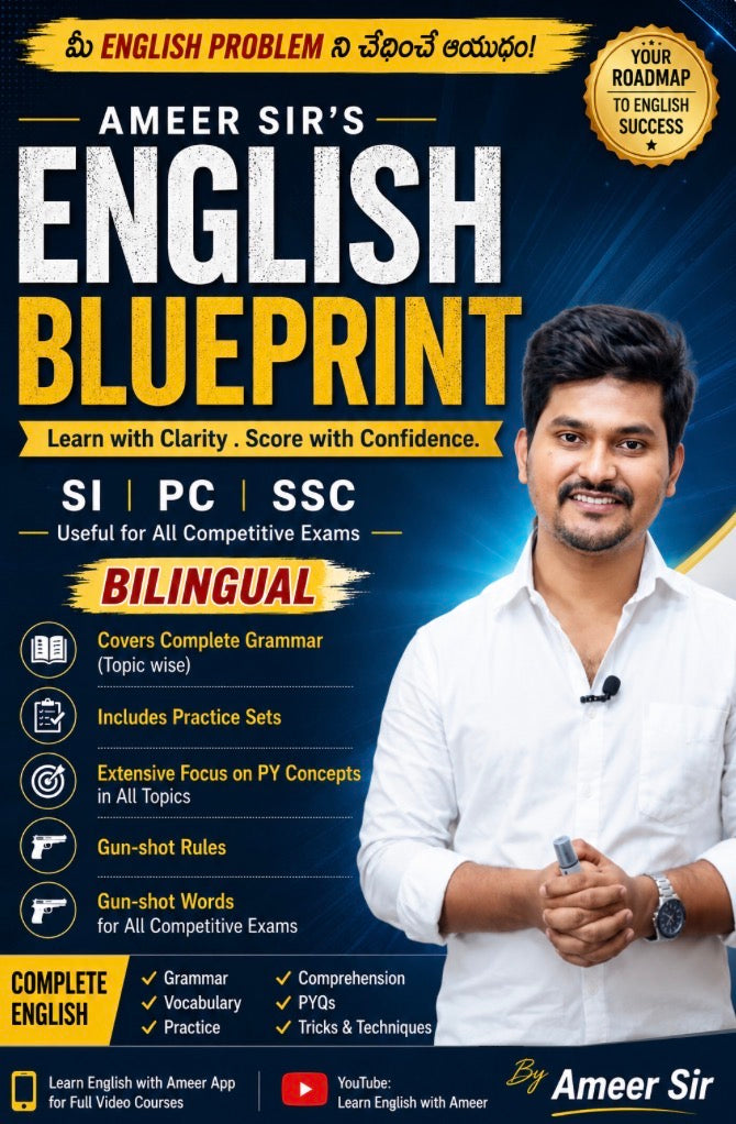AMEER SIR'S ENGLISH BLUEPRINT For SI,Constable,SSC & Other Competitive Exams Bilingual