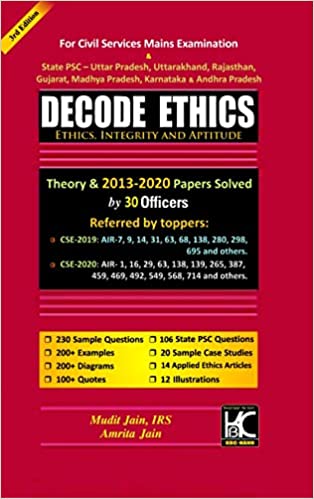 Decode Ethics (3rd Edition) - Mudit Jain, Amrita Jain - KBC Nano