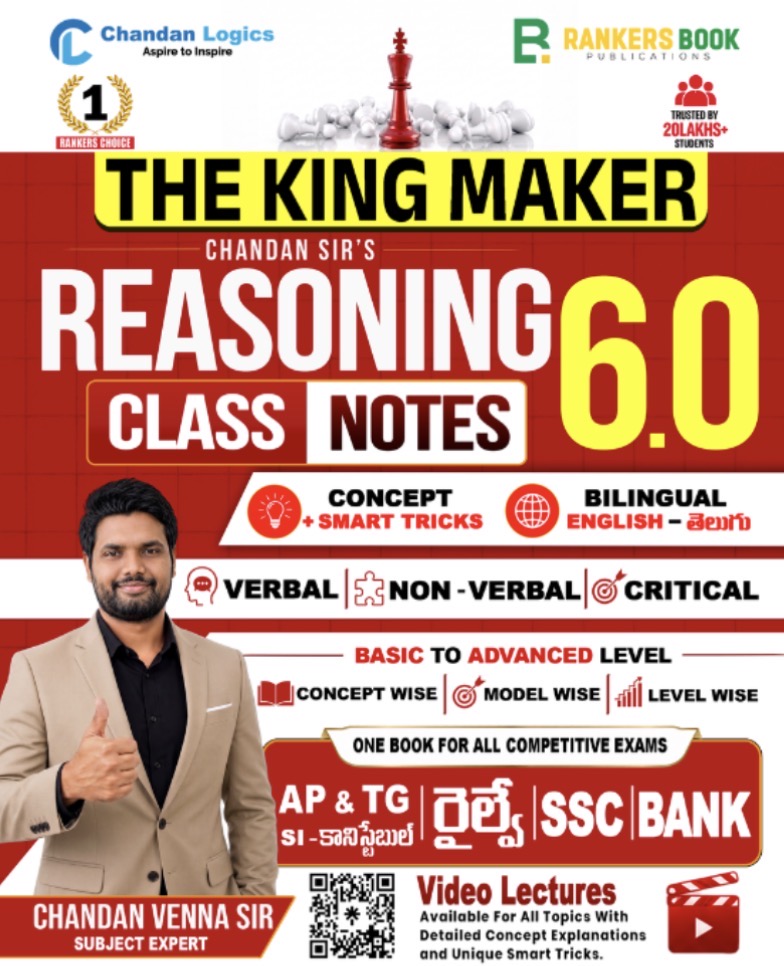 Chandan Sir’s Reasoning Class Notes 6.0 Bilingual English Medium & Telugu Medium