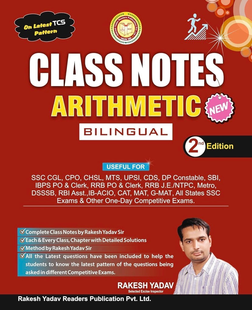 Rakesh Yadav Class Notes Arithmetic Bilingual