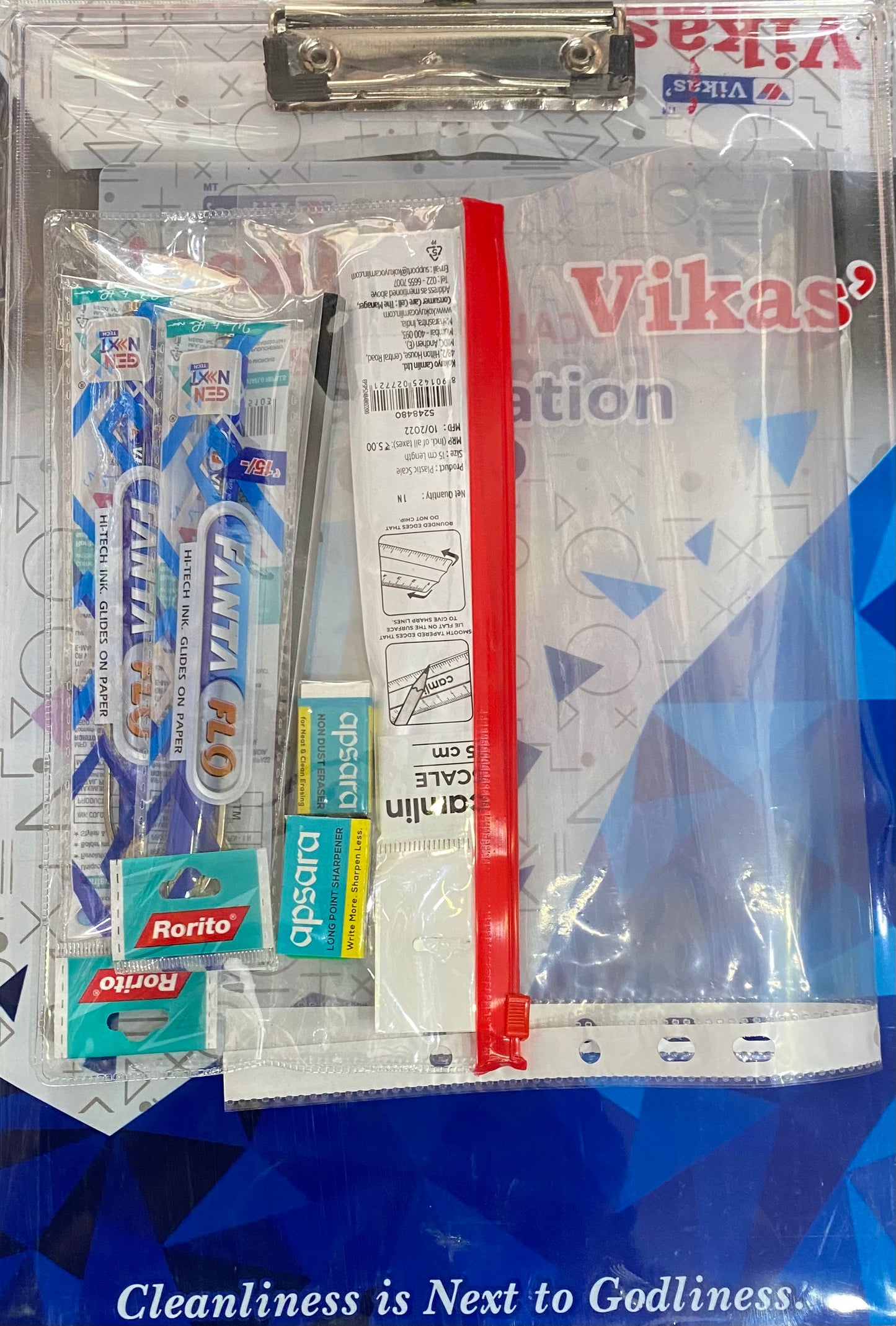 Exam Ready Kit - Consist of Transparent Exam Pad, Pouch Inclusive of 2 Pens, 1 Pencil, 1 Scale, 1 Sharpener,1 Eraser & Hall Ticket Cover