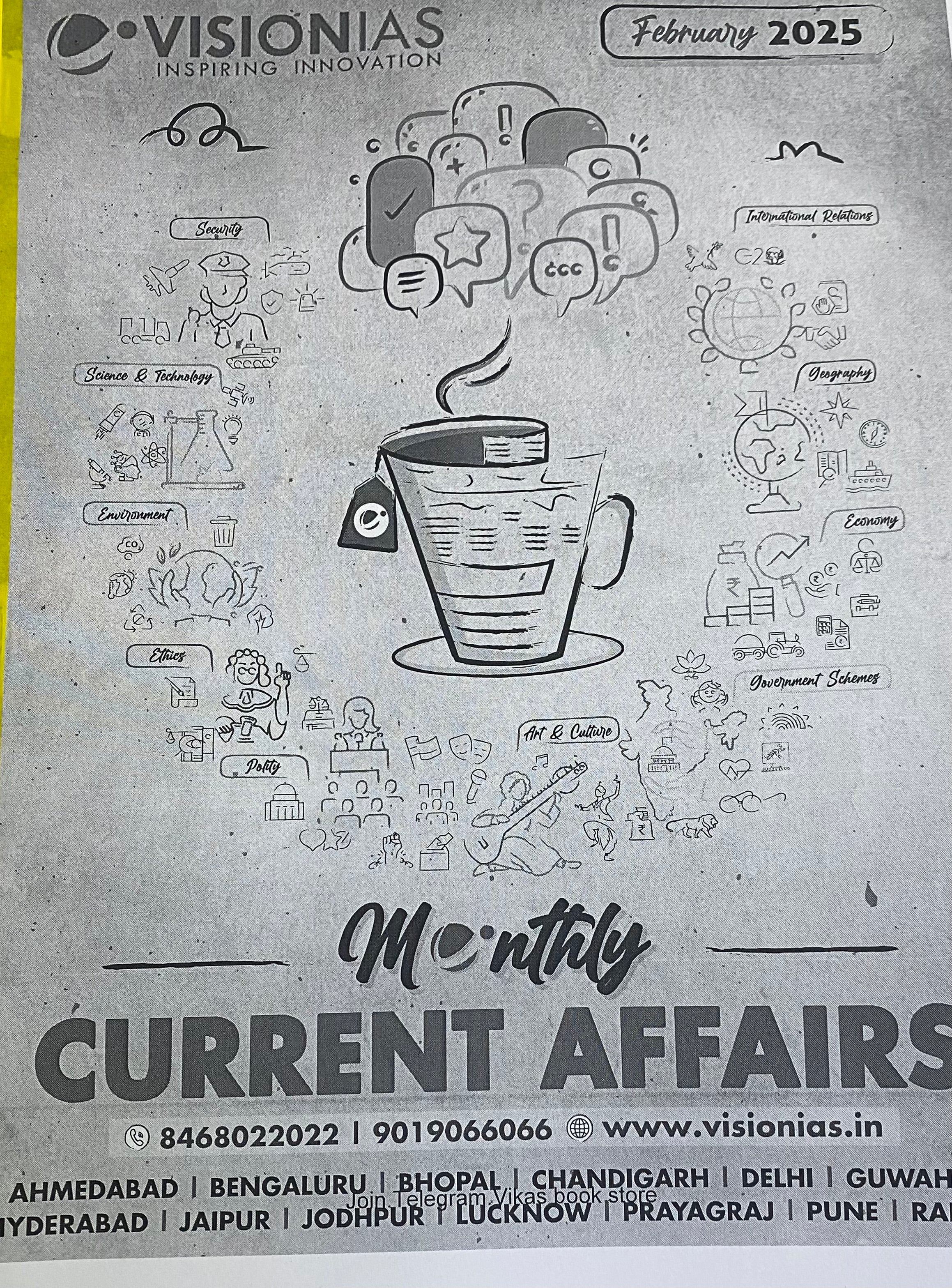 Vision IAS Current Affairs February 2025 PHOTOCOPY Black & White[Engli ...