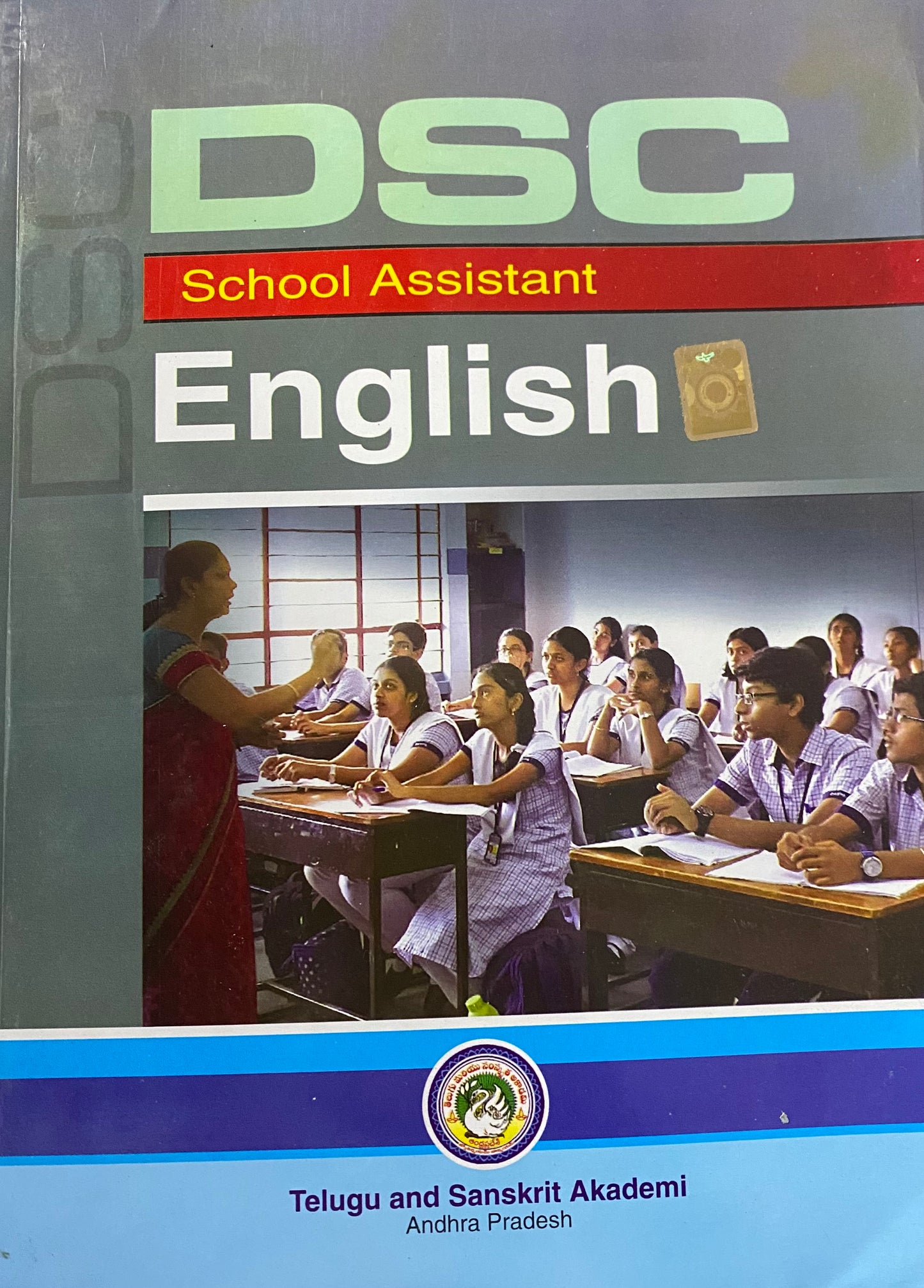 DSC School Assistant English By Telugu & Sanskrit Academy Andhra Pradesh