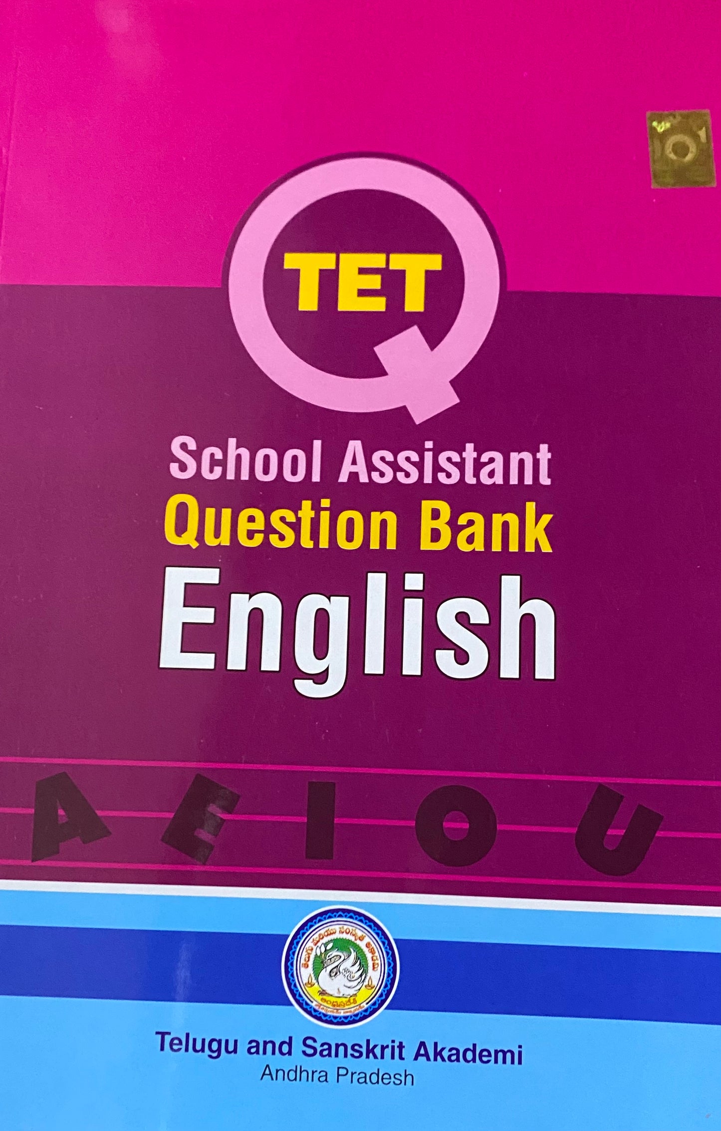 TET School Assistant English Question Bank By Andhra Pradesh Telugu Academy