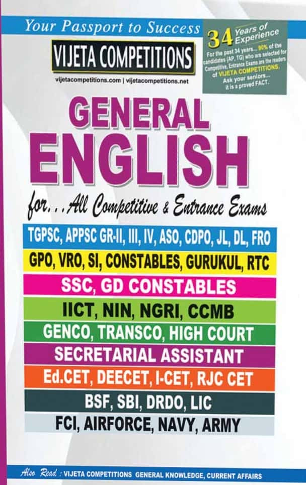 Vijetha General English For all Competitive Exams