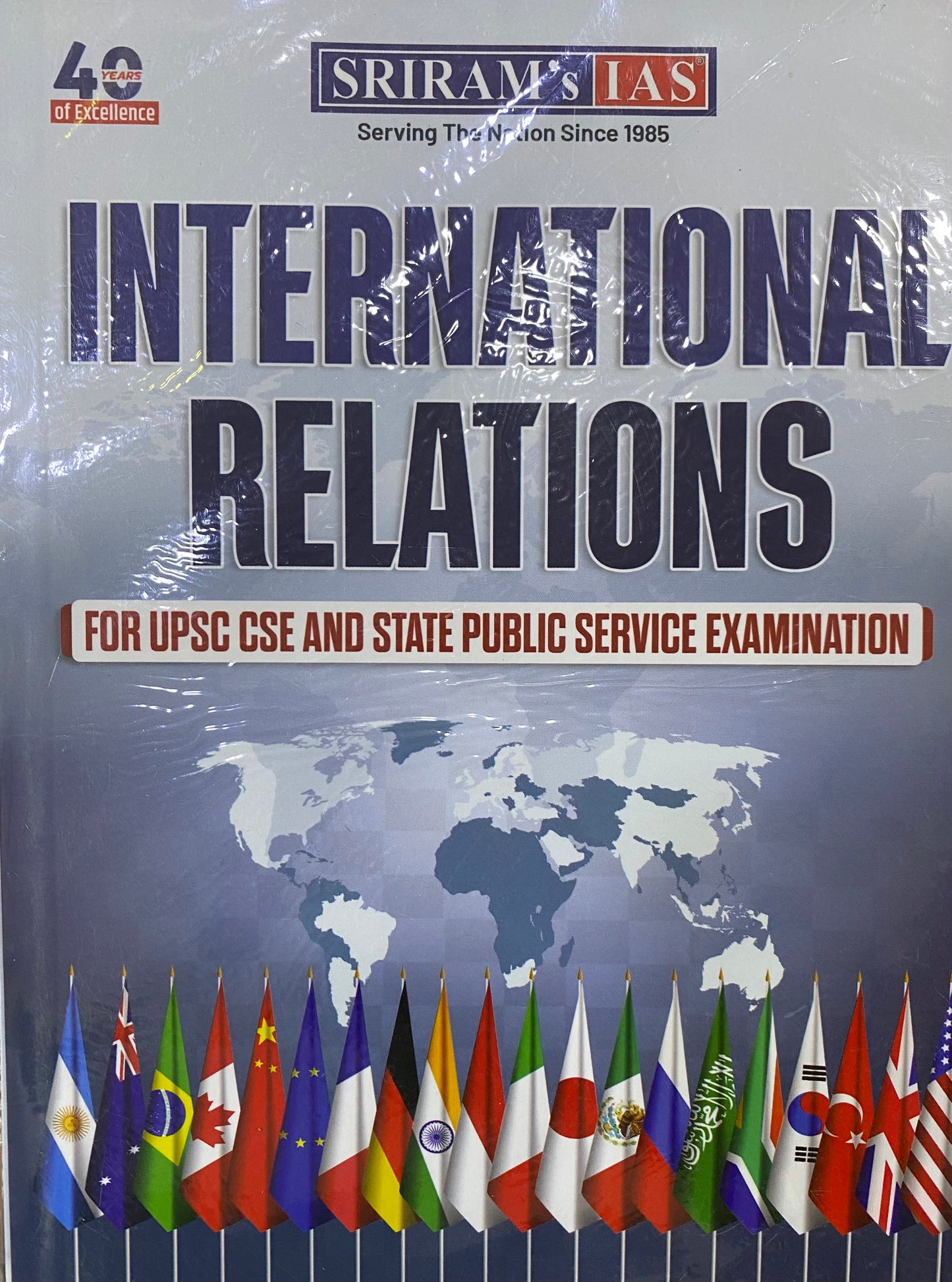 Sriram IAS International Relations For UPSC & State Exams[English Medium]