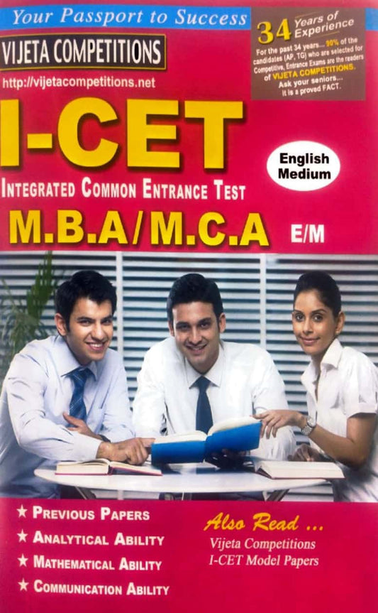 Vijetha ICET M.B.A/M.C.A Guide [English Medium]Jan 2025Ed