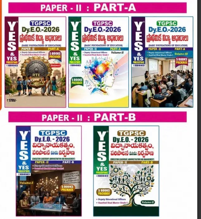 Yes and Yes TGPSC DY E.O Paper -II Part A & Part B 5 Books Package 2026Ed[Telugu Medium]
