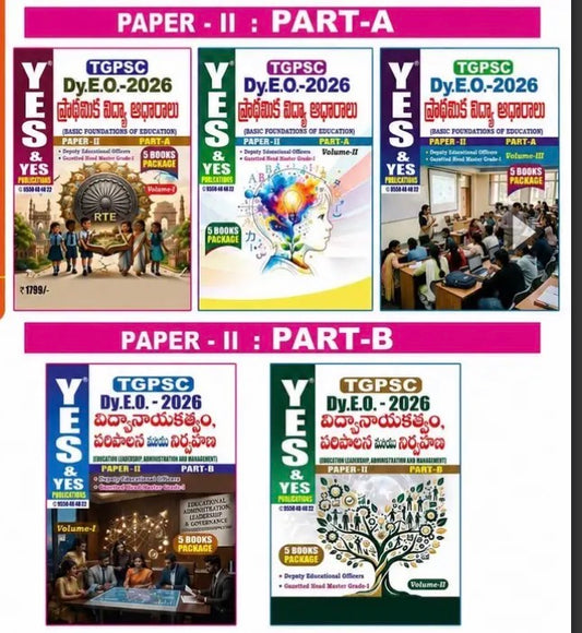 Yes and Yes TGPSC DY E.O Paper -II Part A & Part B 5 Books Package 2026Ed[Telugu Medium]