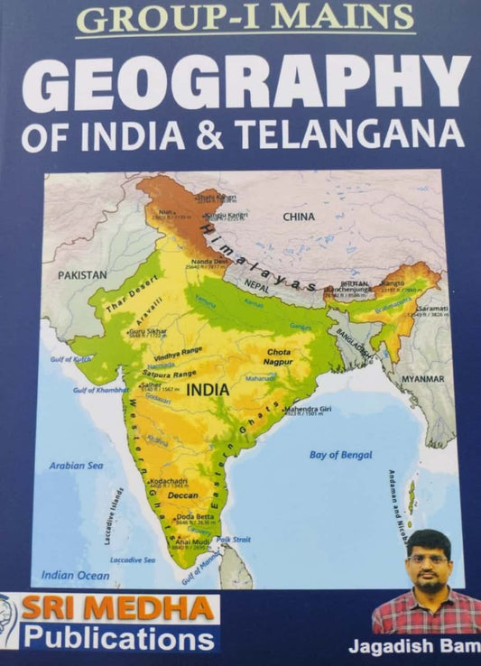 TGPSC Group 1 Mains India & Telangana Geography By Jagadish Bammidi[English Medium]Aug 2024Ed Sri Medha