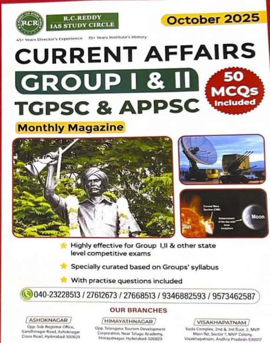 RC Reddy Current Affairs October 2025 Monthly For APPSC & TGPSC [English Medium]