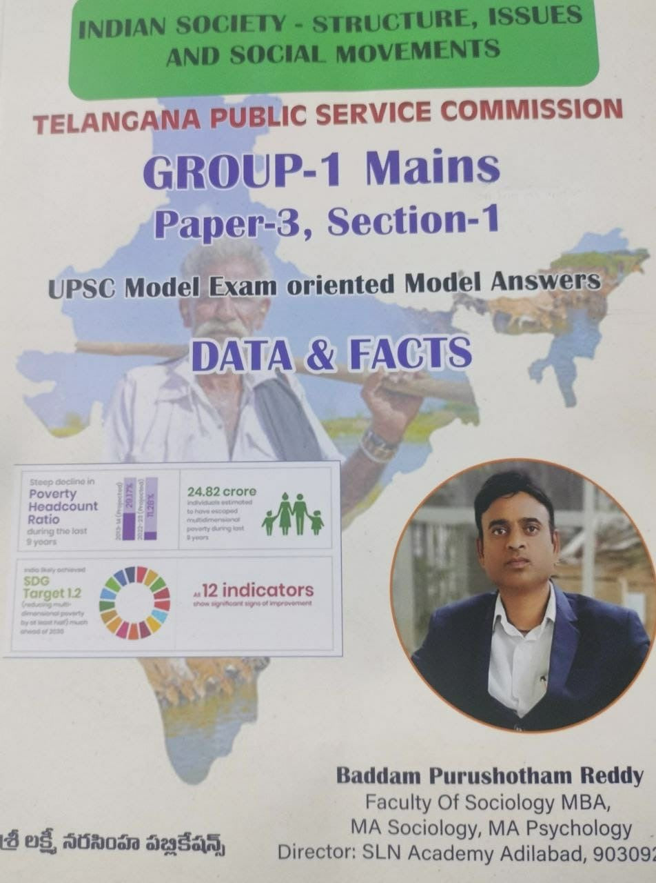 TGPSC Group 1 Mains Indian Society By Badam Purushottam Reddy Sir[Telugu Medium]Aug 2024Ed