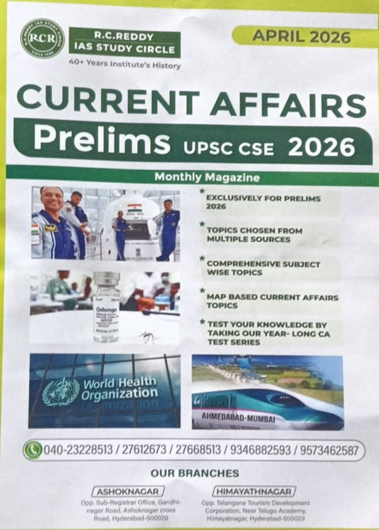 RC Reddy Current Affairs April 2026 Monthly For UPSC [English Medium]