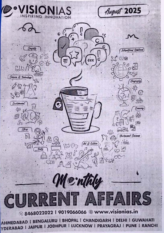 Vision IAS Current Affairs August 2025 PHOTOCOPY Black & White[English Medium] Xerox Photcopy Printed Material