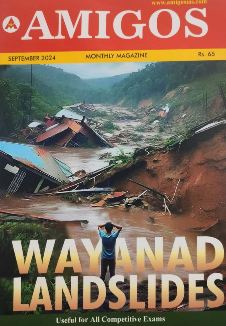Amigos IAS September 2024 Monthly Magazine[English Medium]