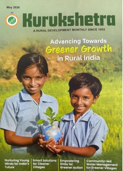 KURUKSHETRA May 2026 MONTHLY EDITION [ENGLISH MEDIUM]