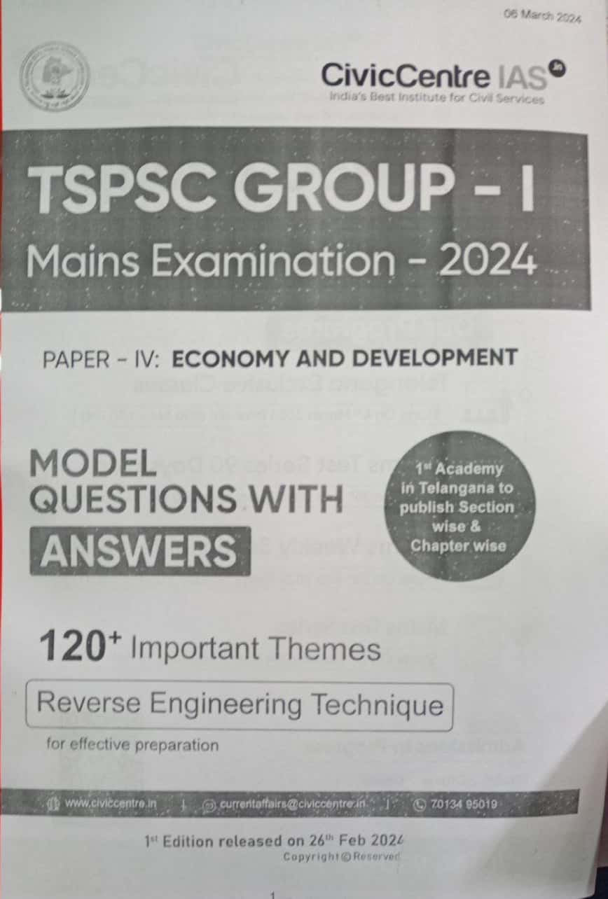 Civic Centre TSPSC Group 1 Mains Exam 2024 Paper 4 Economy & Development Model Questions With Answers Xerox Printed Material[English Medium]Xerox Printed Material