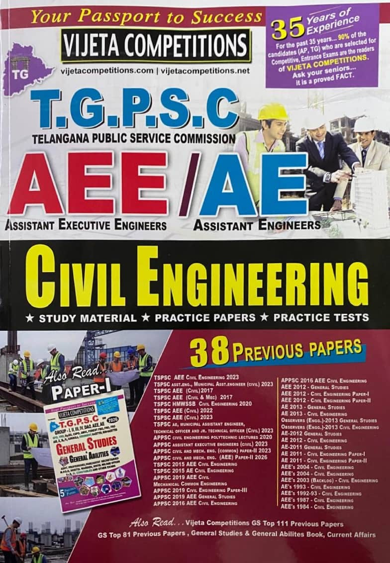 Vijeta TGPSC AEE/AE Civil Engineering Study Material With 38 Previous Papers[English Medium]