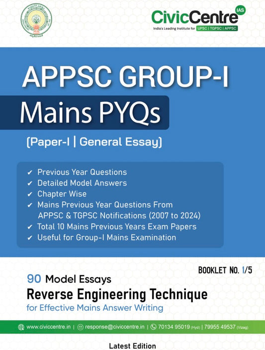 Civic Centre APPSC Group-I Mains Paper-I General Essays PYQs and Model Answers Xerox Printed Material[English Medium]