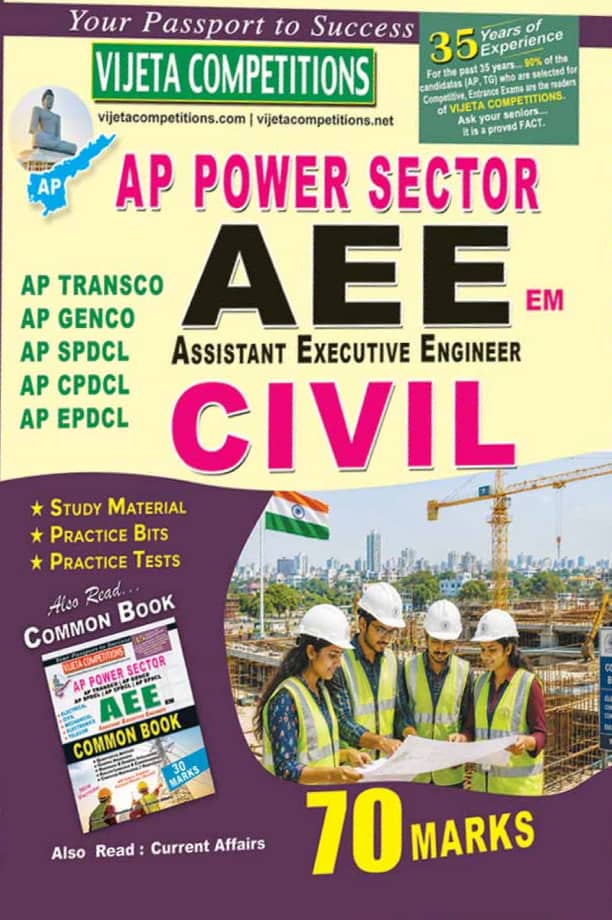 Vijeta AP Power Sector AEE(Assistant Executive Engineer) Civil -For AP TRANSCO/GENCO/SPDCL/EPDCL[English Medium]