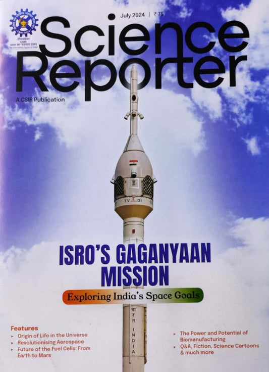 Science Reporter July 2024 Monthly Edition[English Medium]