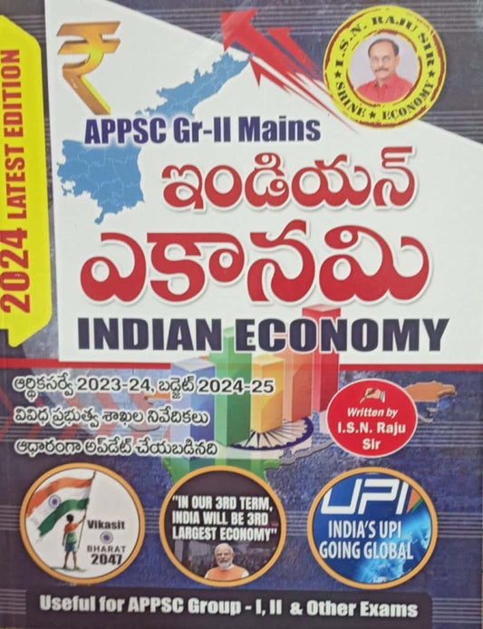 Indian Economy By ISN RAJU For APPSC Group 1,2 & Other Exams Latest 2024 Edition[Telugu Medium]Sept 2024Ed