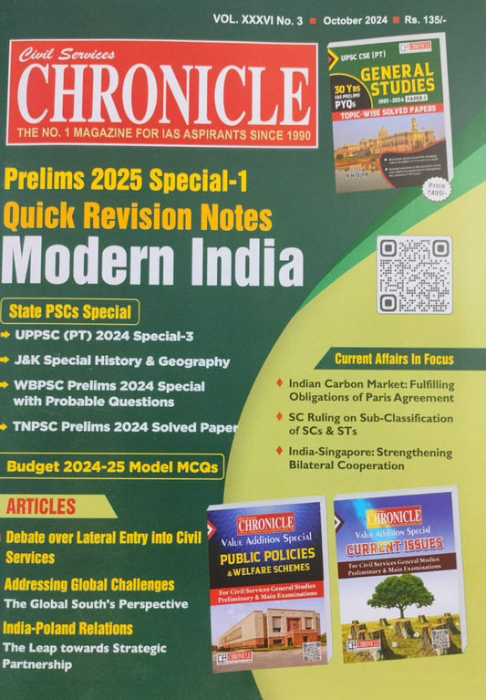 Civil Services Chronicle October 2024 Monthly Edition [English Medium]