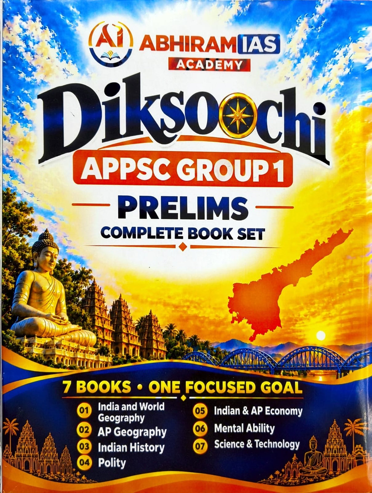 Abhiram IAS APPSC Group 1 Prelims Complete Set Of 7 Books India & World Geography, AP Geography,India & AP Economy, Indian History, Mental Ability, Indian Polity,Science & Technology[English Medium]