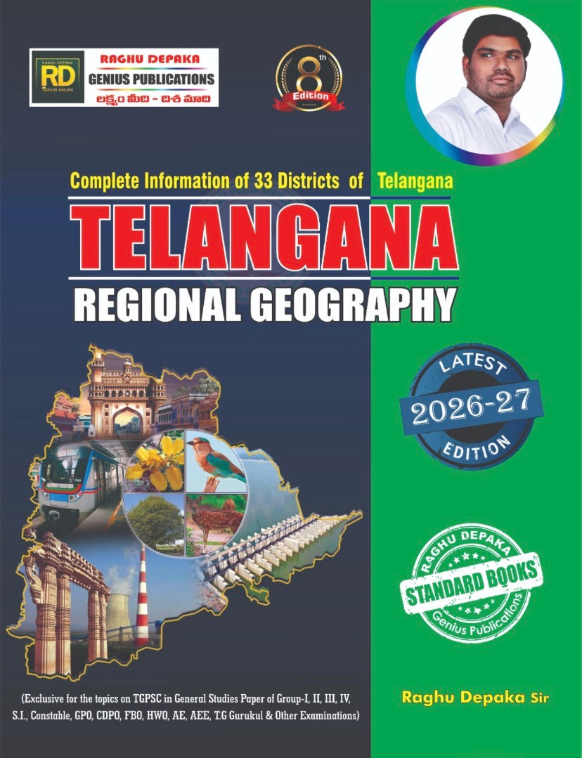 Genius Telangana Regional Geography Complete Information on 33 Districts By Raghu Depaka Sir 2026Ed[English Medium]