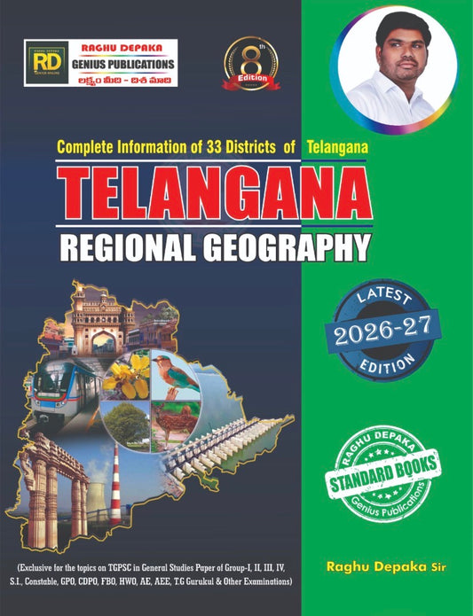 Genius Telangana Regional Geography Complete Information on 33 Districts By Raghu Depaka Sir 2026Ed[English Medium]