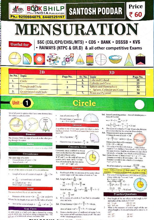 Mensuration by Santosh Poddar Chart Format[English Medium]BookShilp