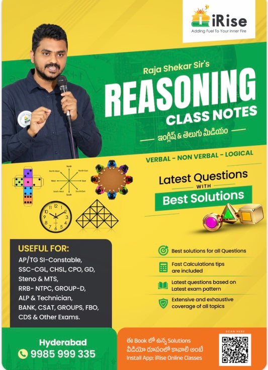 Irise Rajashekar sir's Reasoning(Verbal,Non-Verbal,Logical)ClassNotes Bilingual[English Medium & Telugu Medium]