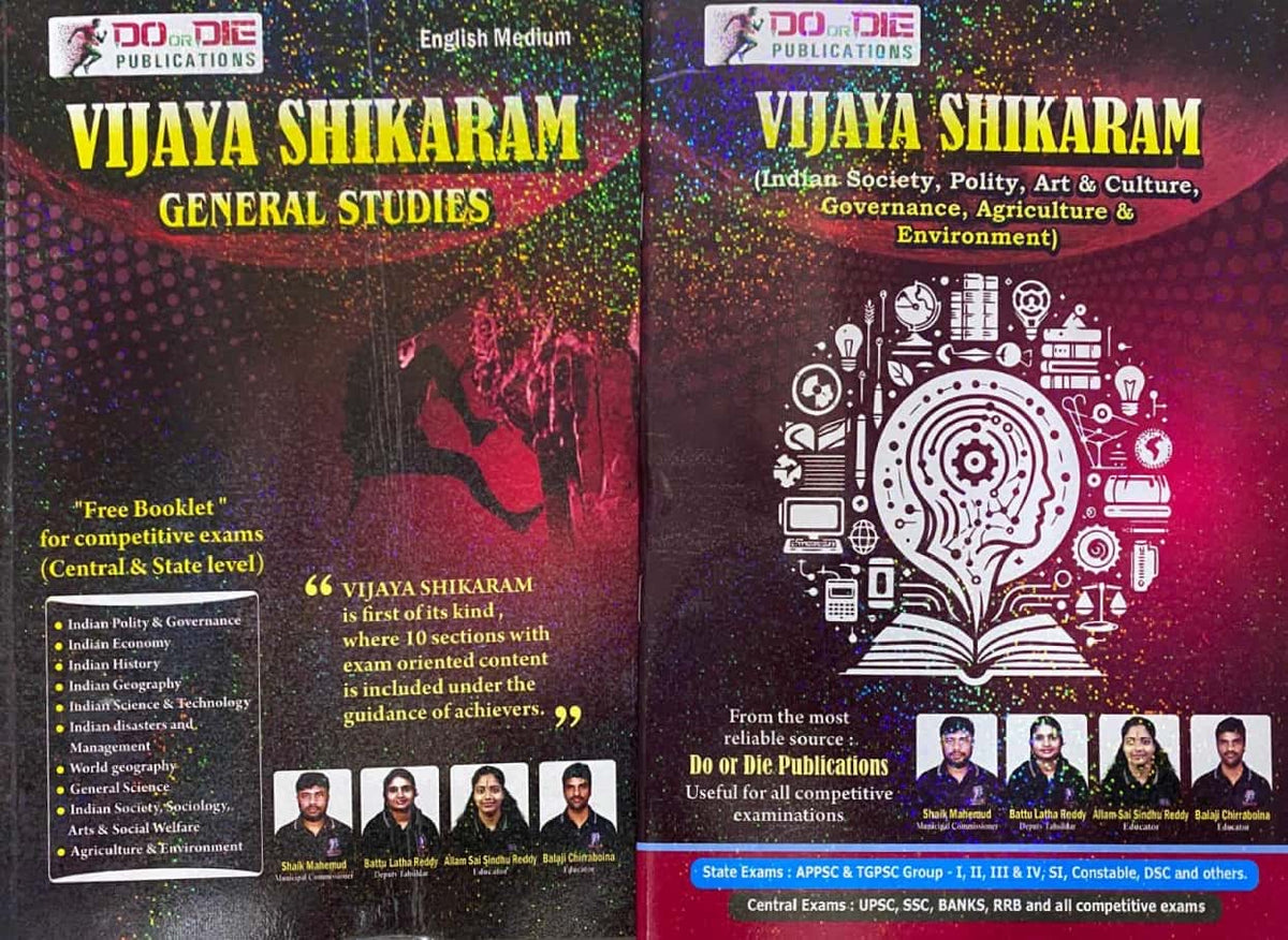 Shikaf Rasm Do or Die Vijaya Shikaram General Studies Useful for TGPSC/APPSC Exams ...