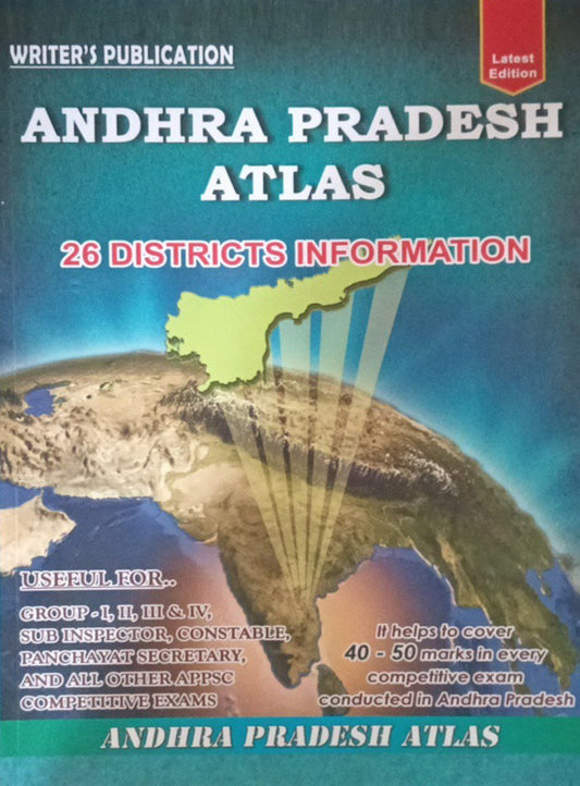 Writer’s Andhra Pradesh Atlas 26 Districts[English Medium]