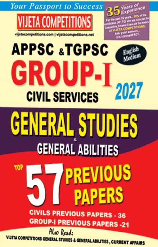 Vijeta APPSC & TGPSC Group-I Civil Services General Studies & General Abilities Top 57 Previous Papers 2026Ed[English Medium]