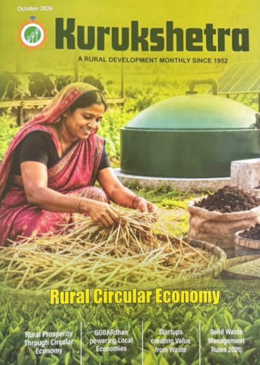 KURUKSHETRA October 2026 MONTHLY EDITION [ENGLISH MEDIUM]
