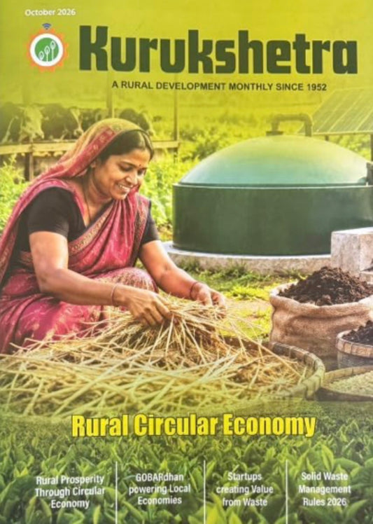 KURUKSHETRA October 2026 MONTHLY EDITION [ENGLISH MEDIUM]