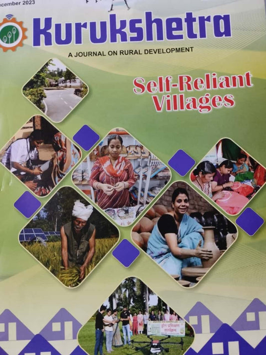 KURUKSHETRA DECEMBER 2023 MONTHLY EDITION [ENGLISH MEDIUM]