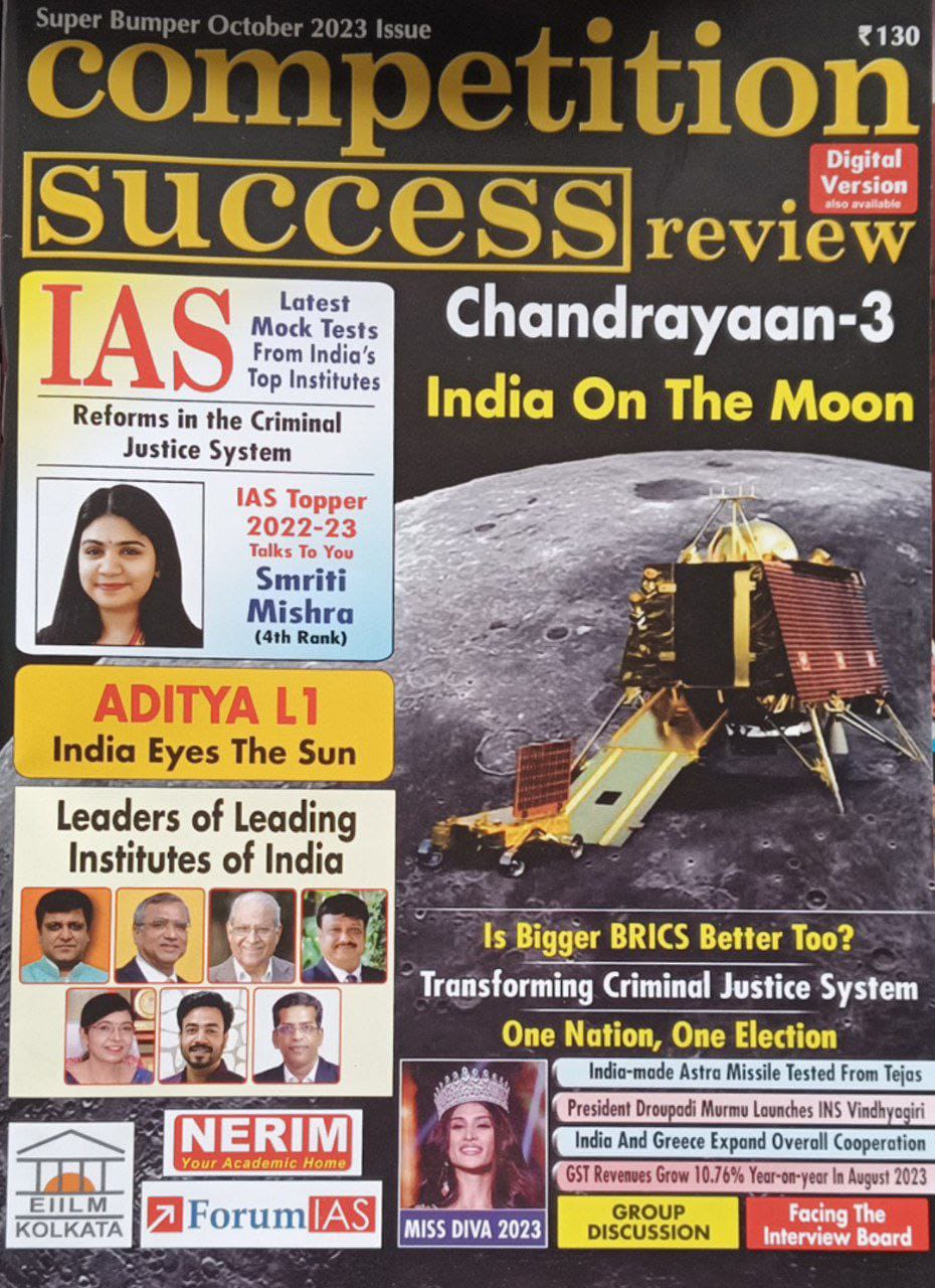 Competition Success Review October 2023 Issue[English Medium]