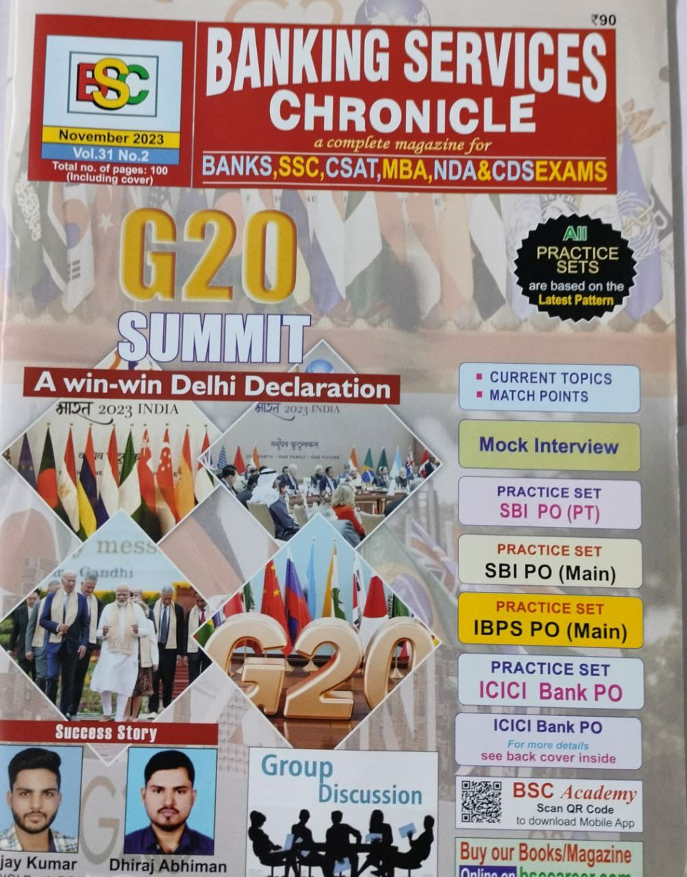 Banking Services Chronicle November 2023 Monthly Magazine[English Medium]