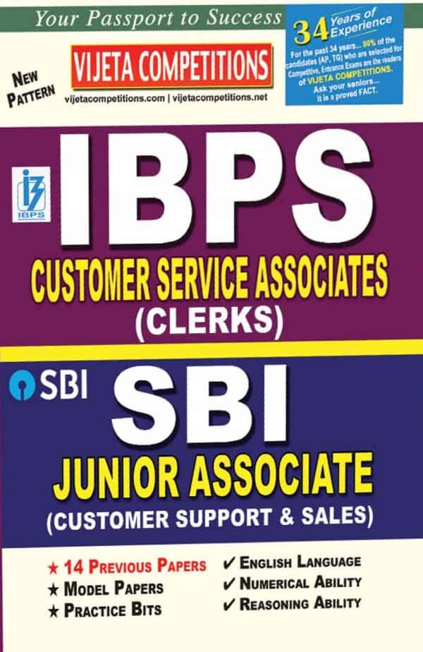 Vijetha IBPS Customer Service Associates (Clerks), SBI Junior Associate (Customer Support & Sales)[English Medium]