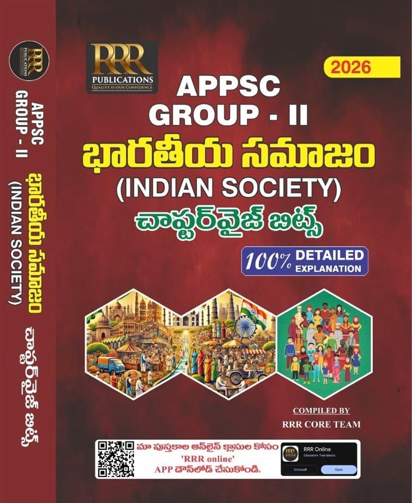 RRR APPSC Group II Indian Society Chapter-Wise Bits with 100% Detailed Explanations 2026 Ed[Telugu Medium]
