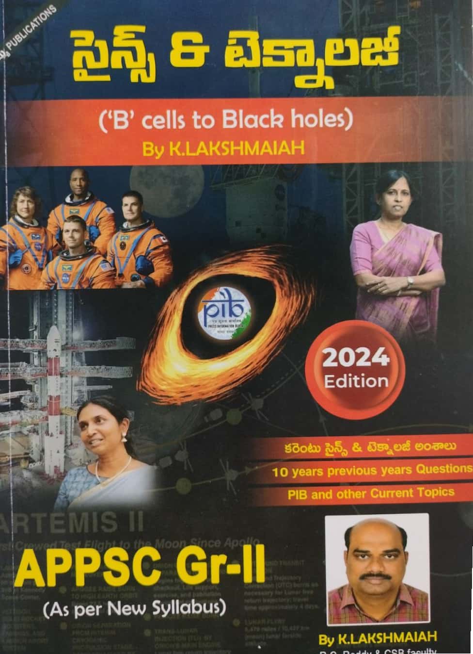 APPSC Group 2 Science & Technology By K Lakshmaiah 2024[Telugu Medium]May 2024Ed