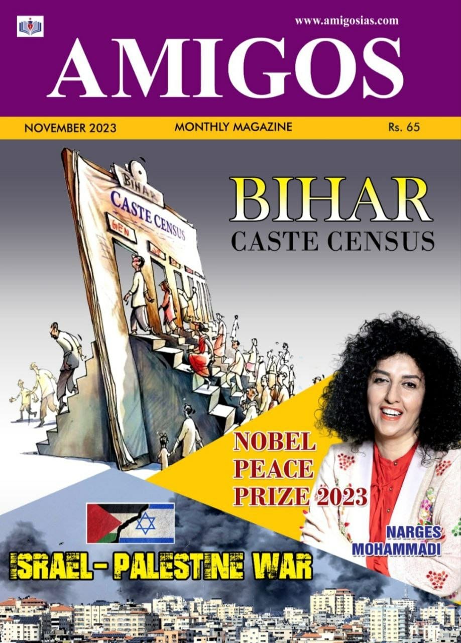 Amigos IAS November 2023 Monthly Magazine[English Medium]