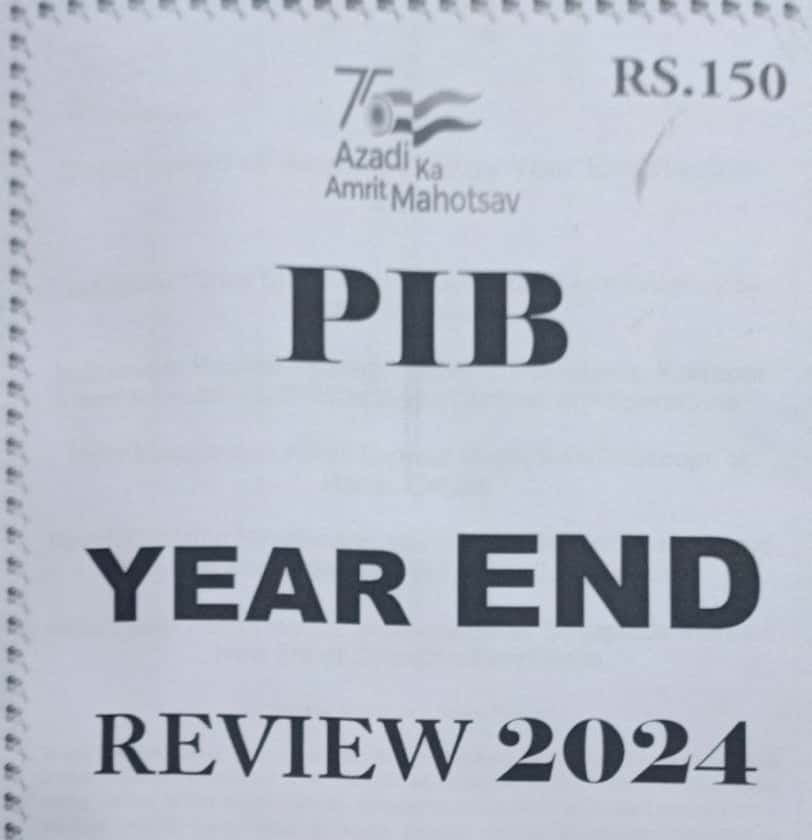 PIB Year End Review 2024 Xerox Printed Material[English Medium]PHOTOCOPY