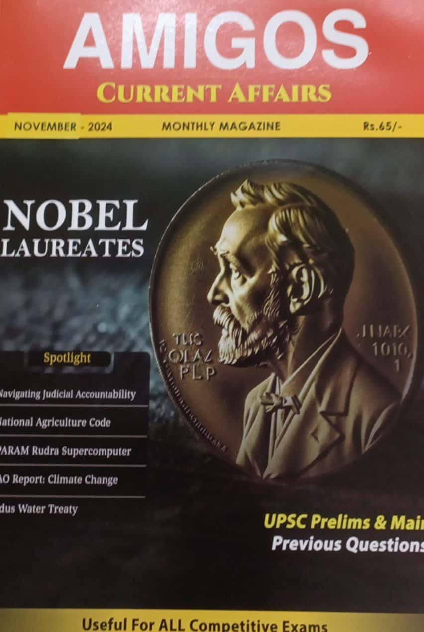 Amigos IAS November 2024 Monthly Magazine[English Medium]