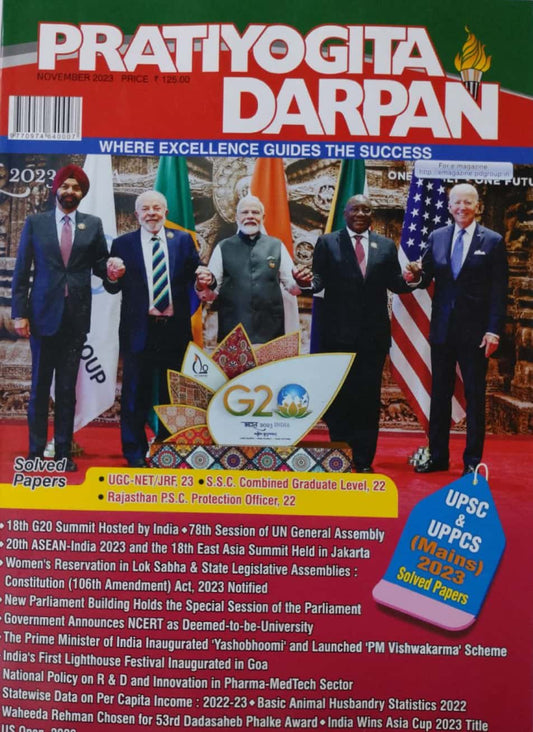 Pratiyogita Darpan Monthly November 2023 Edition[English Medium]