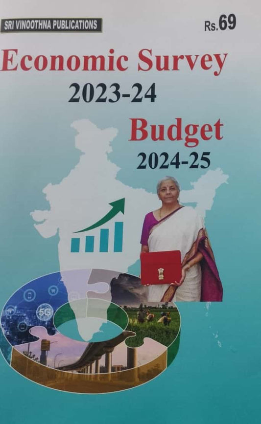 Vinuthna Indian Economic Survey 2023-2024 and Central Budget 2024-2025[English Medium]Aug 2024Ed