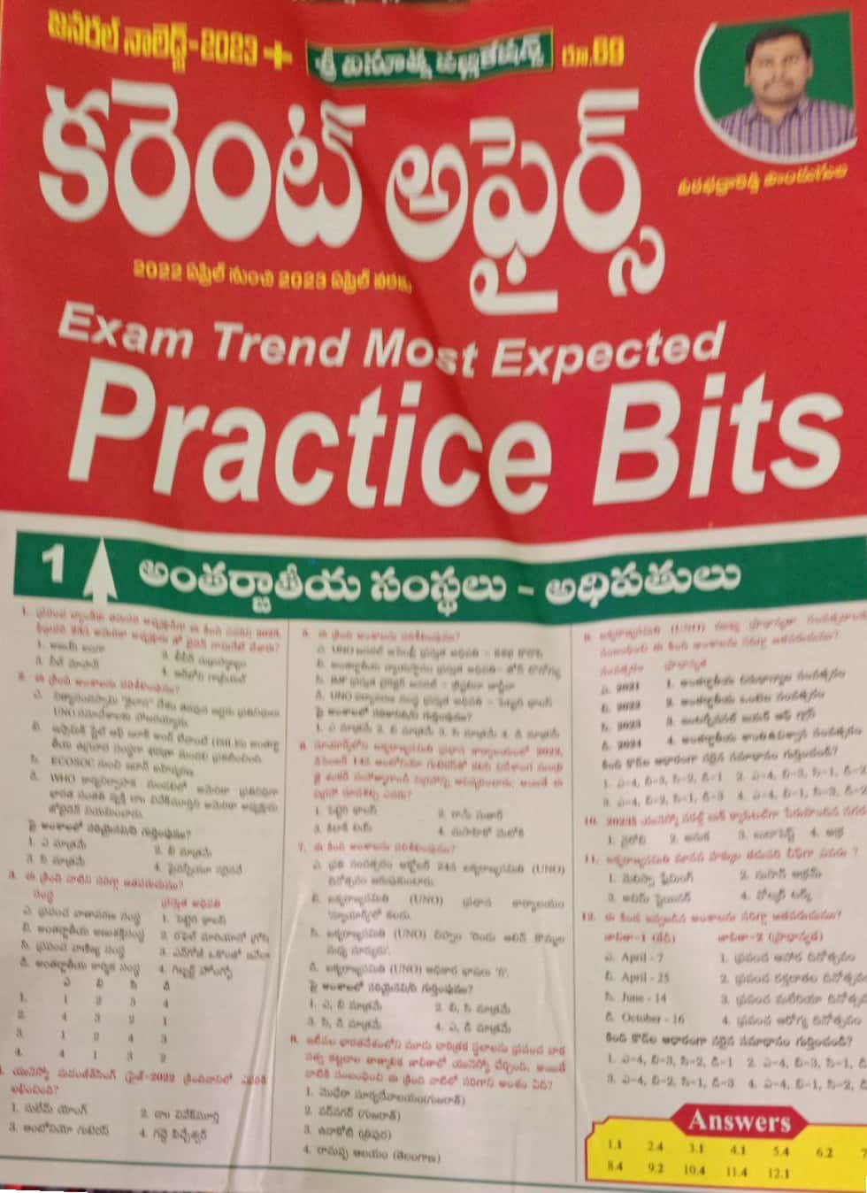 Current Affairs Practice Bits Chart[Telugu Medium] Vinoothna